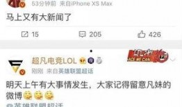 武汉举报新闻爆料平台,助力城市治理，共建和谐社区