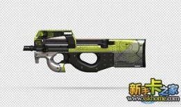 最新爆料的武器是什么枪,神秘新型枪械震撼登场