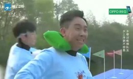 团山最新爆料新闻视频下载,揭秘视频背后的惊人真相