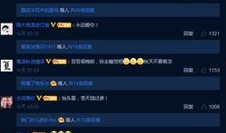 神秘明星爆料视频大全下载,视频大全下载攻略全解析