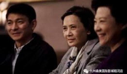 在线观看桃姐,温情岁月里的亲情守望